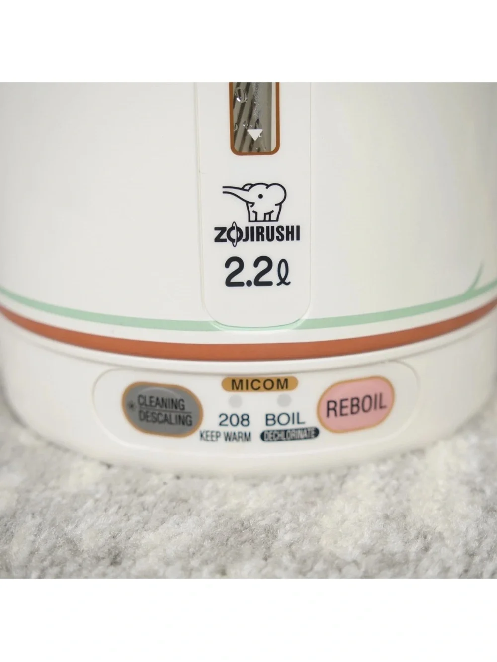 Zojirushi Micom Super Boiler 2.2L Model CW-PZC22 Floral Tested Working